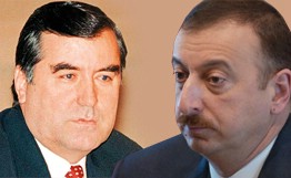 Ильхам Алиев отправился с официальным визитом в Таджикистан