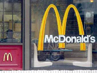 McDonald's требует переписать словари английского языка