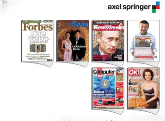 Axel Springer опроверг информацию о продаже Newsweek и Forbes