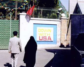 В Тегеране захвачено бывшее посольство США