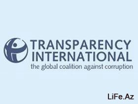 Transparency International-Азербайджан озабочена низким рейтингом страны в Индексе восприятия коррупции