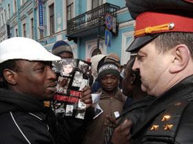 Наибольшее число преступлений на расовой почве совершается в Москве