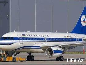Авиарейсы Баку - Нахчыван - Баку осуществляются новыми самолетами "ATR