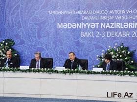И.Алиев: Карабахский конфликт должен быть решен в скором времени и только в рамках территориальной целостности