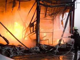 Потушен пожар в торговом центре Садарак"
