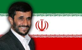 Ахмадинежад совершит визит в Турцию