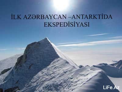 Вернулась на родину первая экспедиционная группа "Азербайджан - Антарктида" [ФОТО]