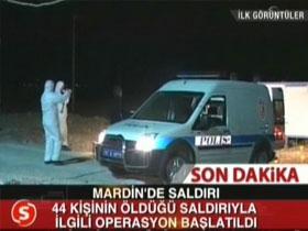 Перестрелка в Турции: погибло 45 человек, 6 раненых