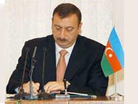 Президент Азербайджана выделил 1 миллион манатов на охрану и материально-техническое обеспечение заповедника «Храм огнепоклонников»