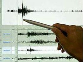 На юго-востоке Баку произошло землетрясение силой в 4,1 баллов