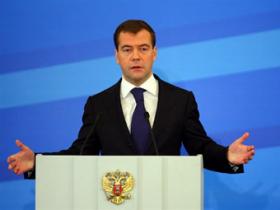 Дмитрий Медведев прибыл в Дагестан