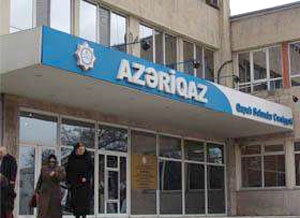 Ответственные сотрудники «Азеригаз» освобождены от должностей за недостатки в работе