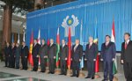 6 июня в Санкт-Петербурге состоится неформальный саммит глав стран-членов С ...