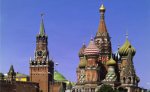 <b>МИД России: Россия не признает «Нагорно-Карабахскую Республику» в качестве независимого государства</b>