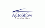 Бакинская выставка «AutoShow» соберет более 50 компаний из 15 стран мира