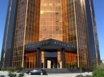 Центробанк Азербайджана понизил учетную ставку