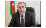 Намечается официальный визит главы МИД Азербайджана в Болгарию